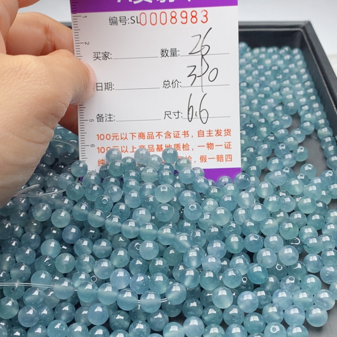 翡翠手链未镶嵌多样性发货散珠自选