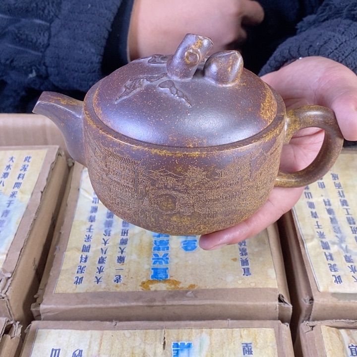 紫砂茶壶紫砂壶开箱111