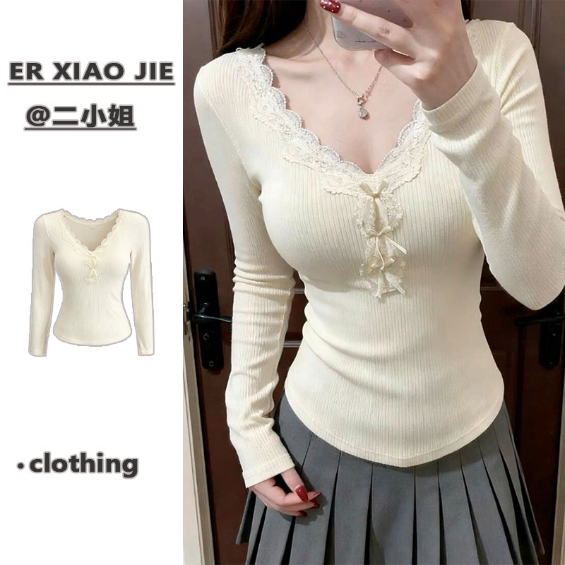 德绒v领加厚显瘦修身长袖t恤女秋冬加绒短款带胸垫一体蕾丝打底衫