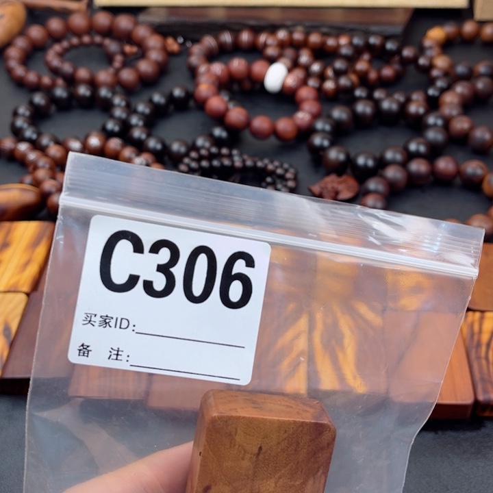 枣木甜*儿啊啊啊啊啊啊啊啊啊啊