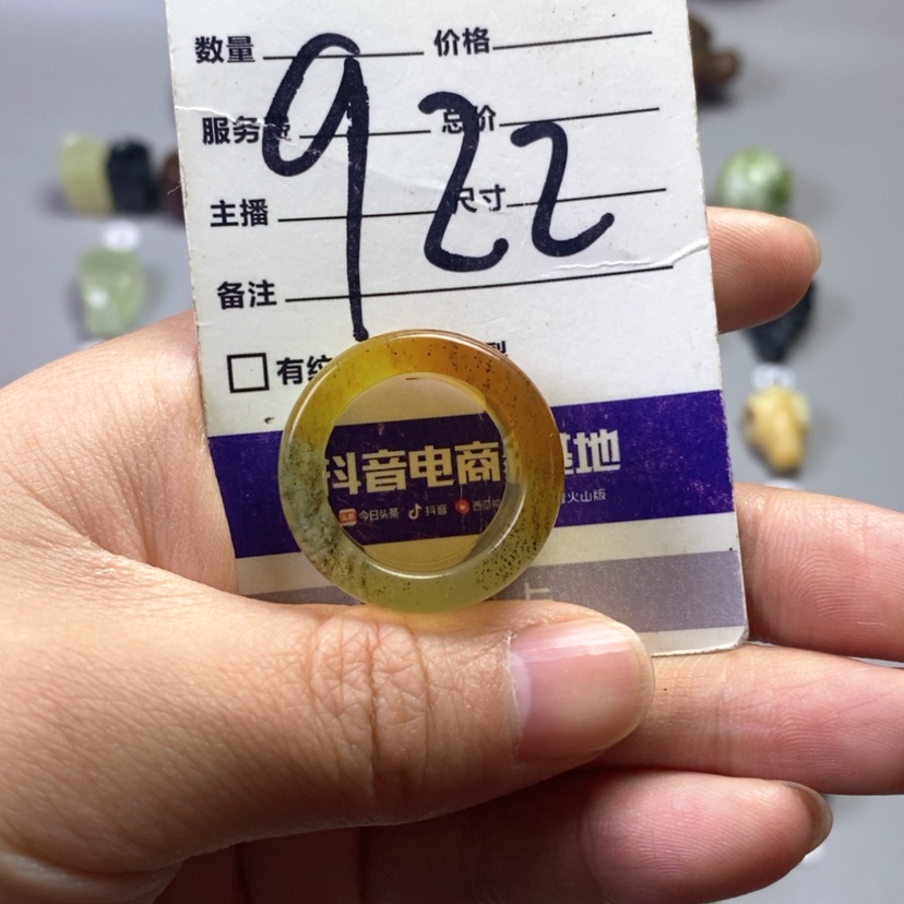 【闪购商品】未镶嵌岫玉吊坠(不含链)小****）