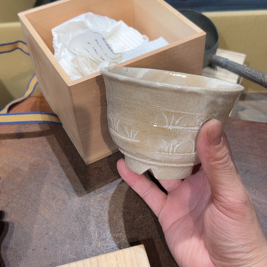 瓷器周边默认瑕疵1