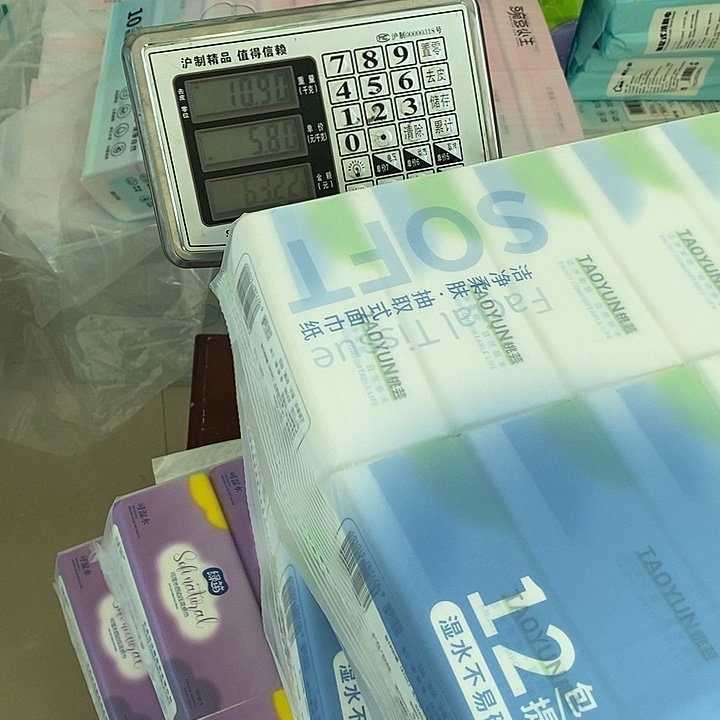 4题的答案是什么啊