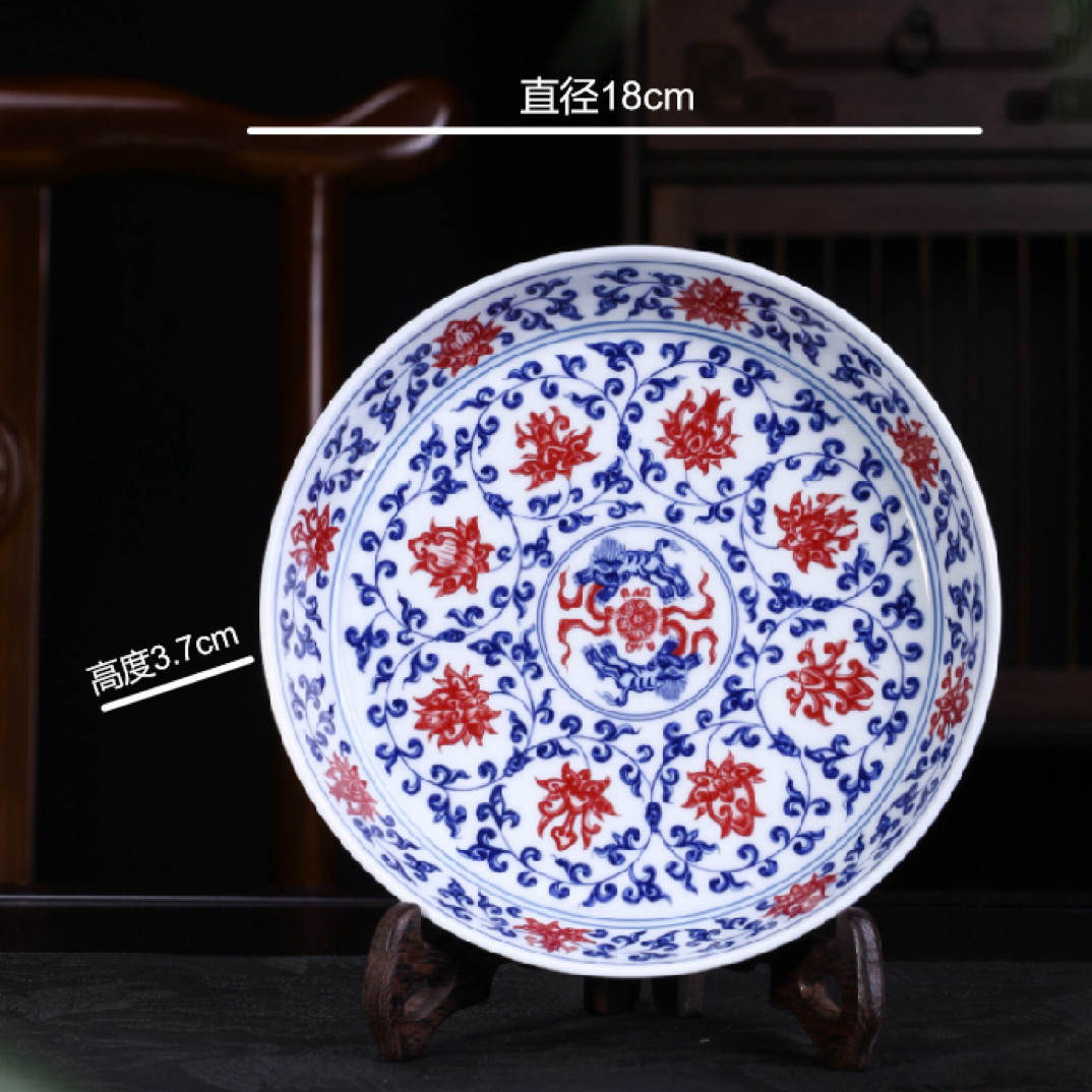 青花釉里红缠枝莲壶承