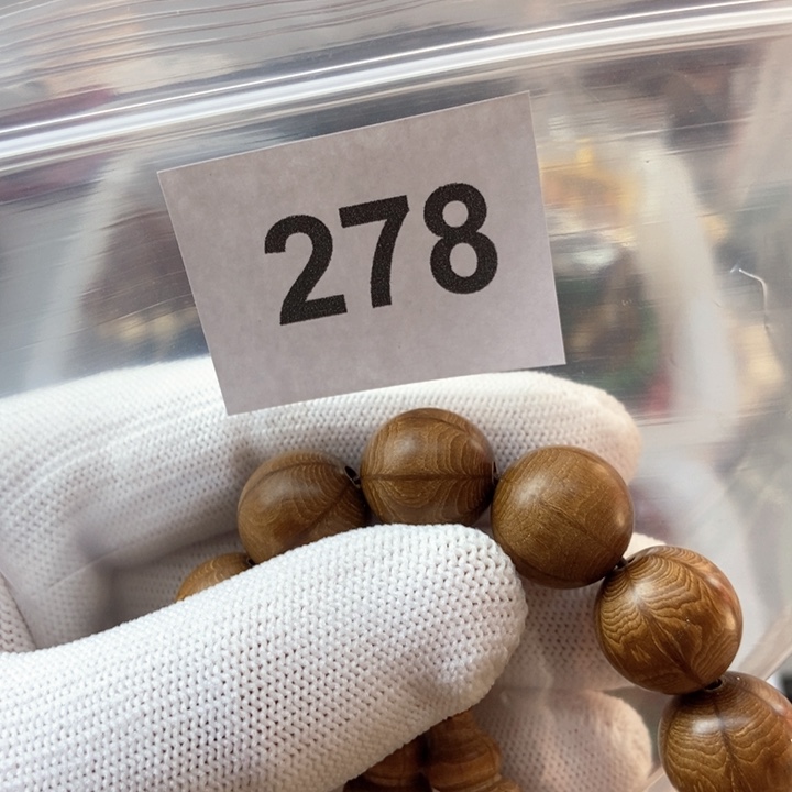 大果紫檀（缅甸花梨）田***j278