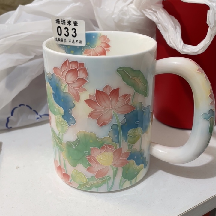 老***？摆件瓷033微瑕疵杯子一个