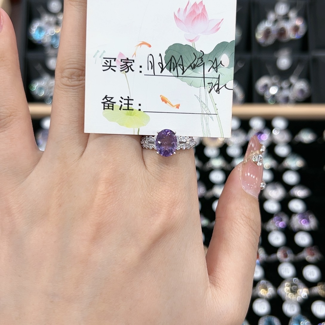 紫晶戒指银S925镶嵌戒指