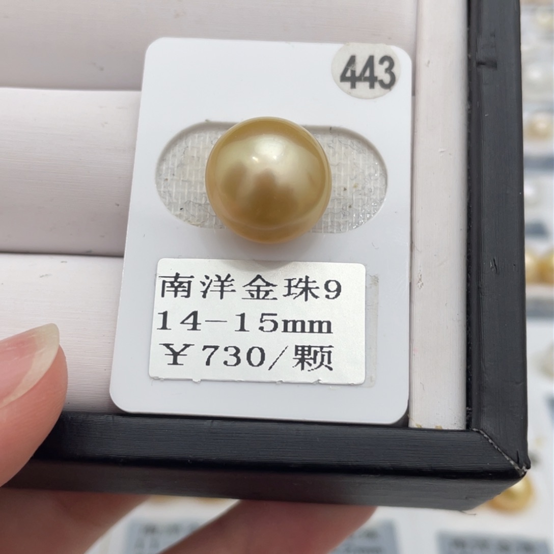 海水珍珠颈饰未镶嵌
