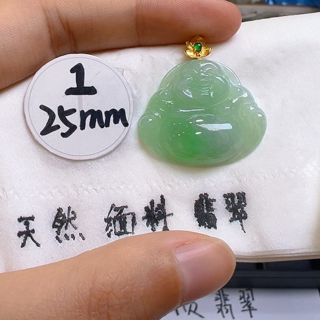 翡翠颈饰18K金镶嵌翡翠