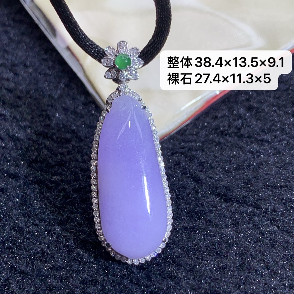 18k金镶嵌天然缅甸翡翠紫罗兰福瓜吊坠38.4×13.5×9.4/27.4×11.3×5
