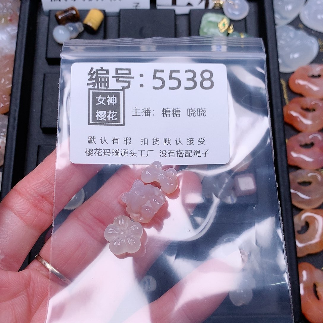 玛瑙/玉髓颈饰合金?*暮