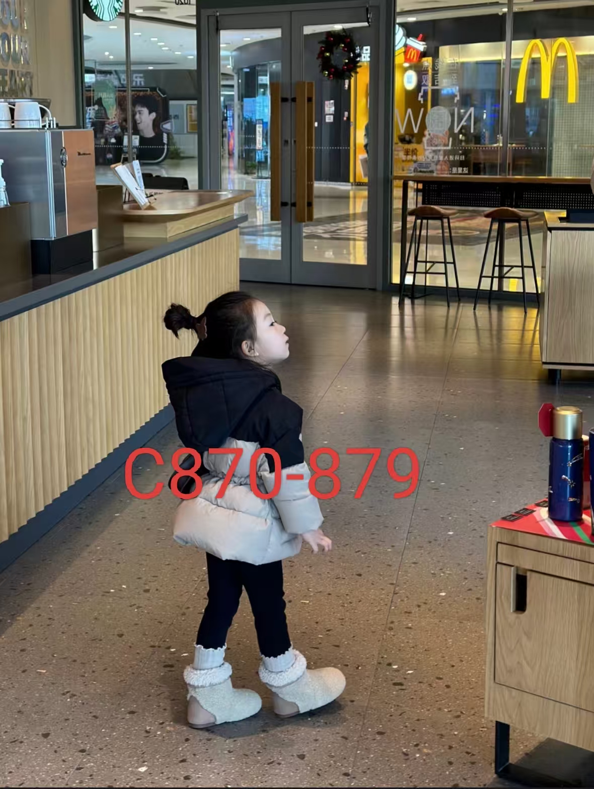 C870-879品牌童装 听编码下单