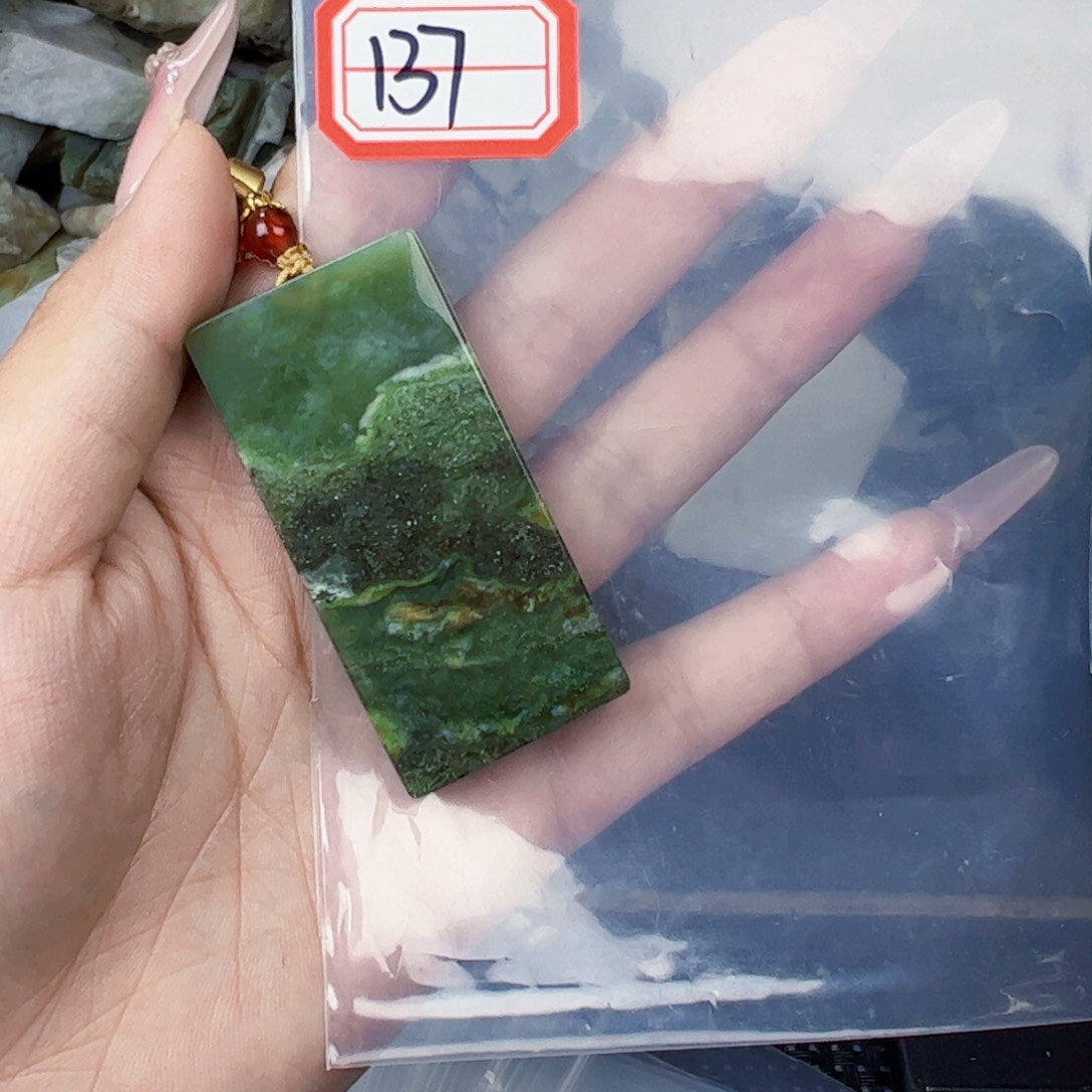 和田玉珠宝半成品未镶嵌