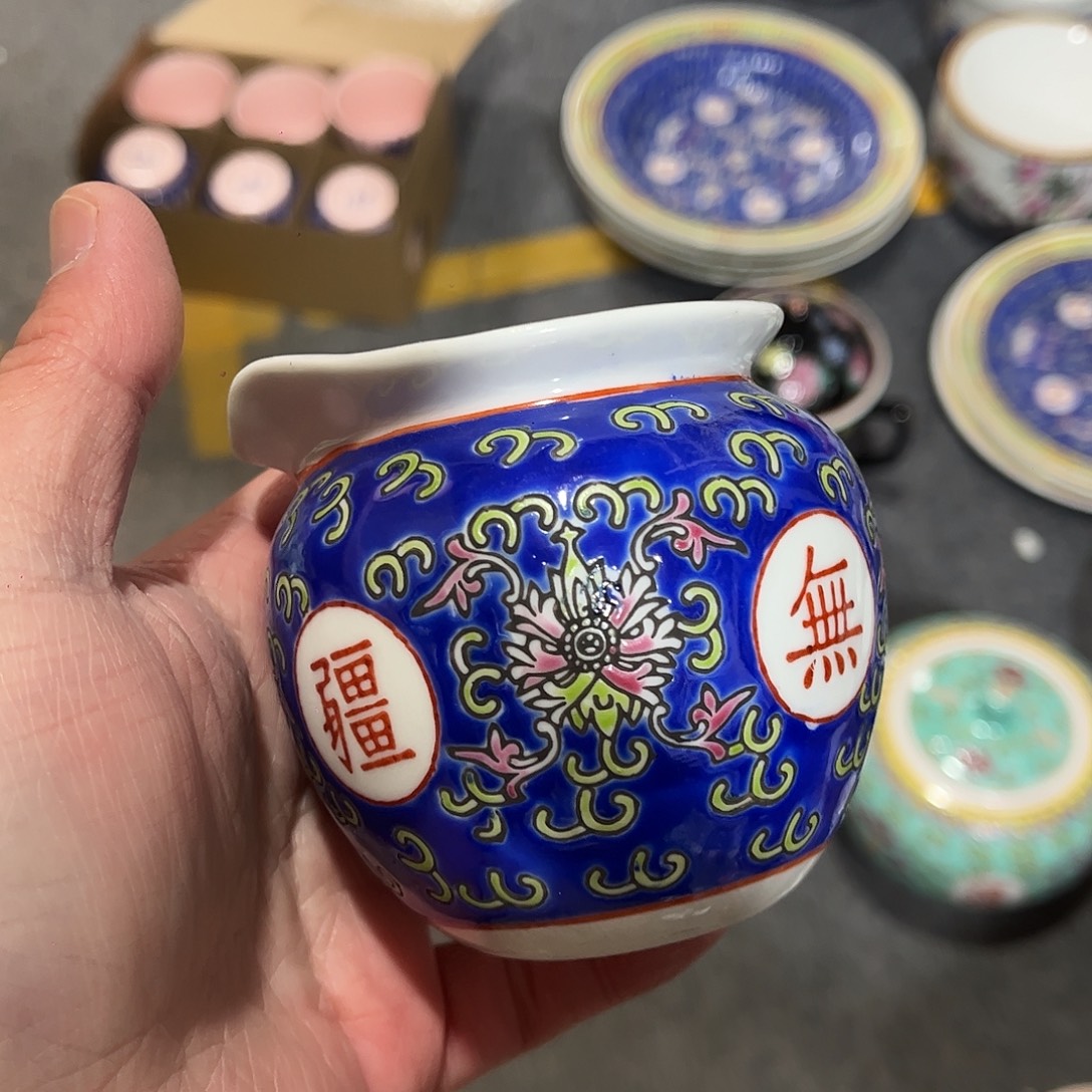 景德镇高温陶瓷厂瓷