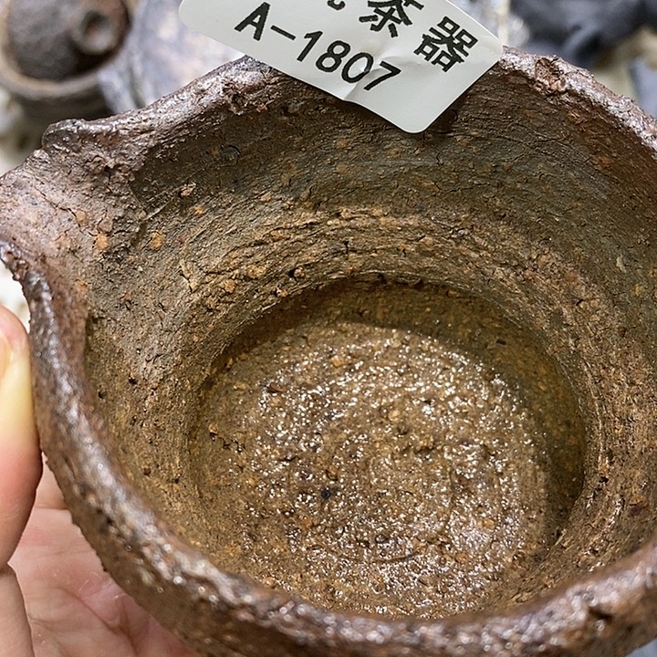 无***冰柴烧柴烧柴烧柴烧