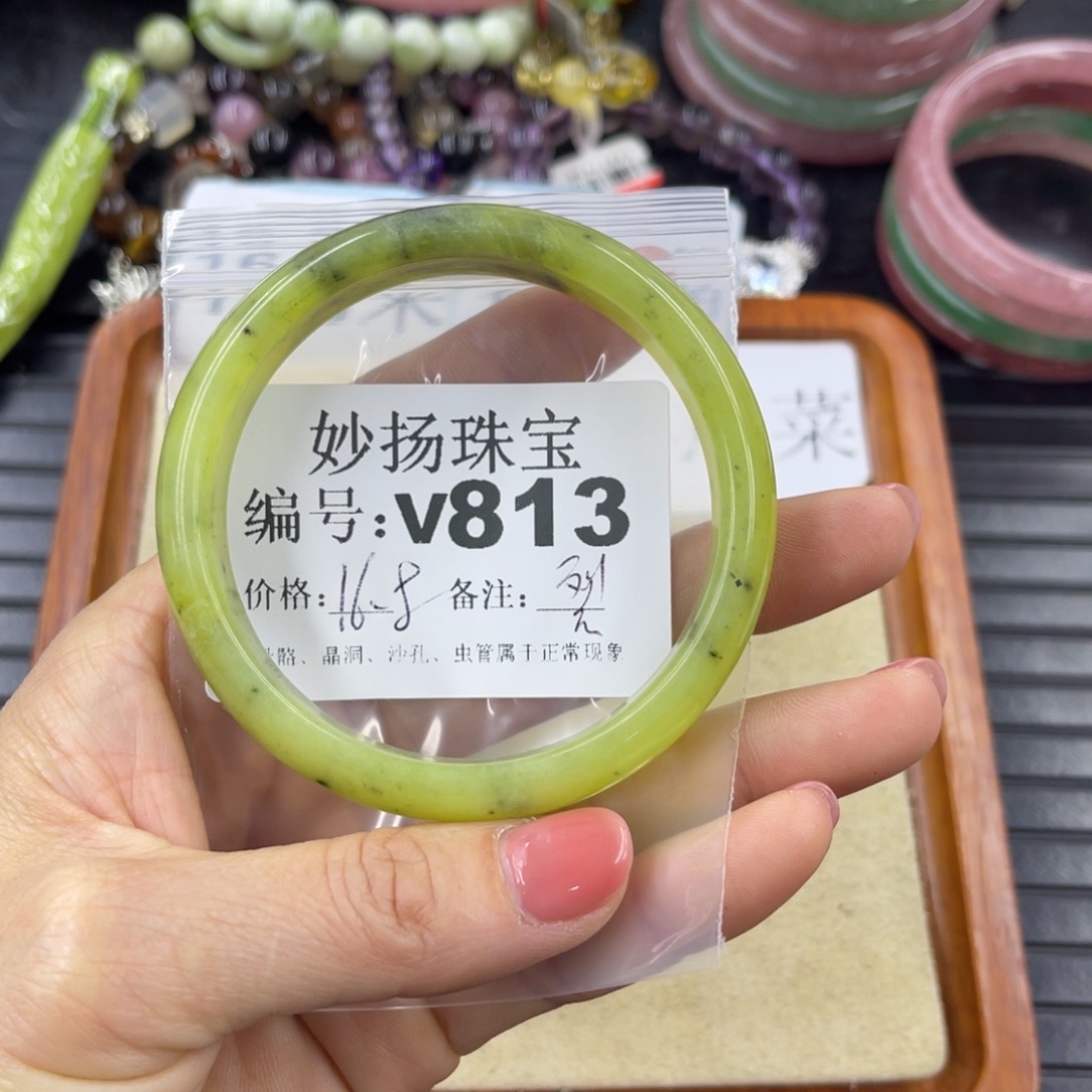 硅化珊瑚（珊瑚玉）未镶嵌默认有裂怡*