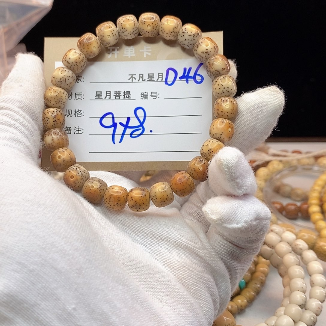 吊坠星月菩提11112222D46