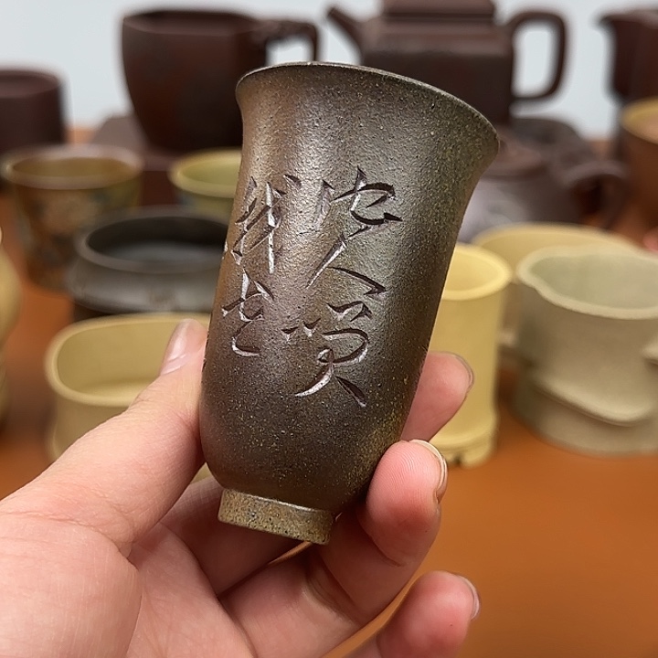 宜兴紫砂主人杯杯