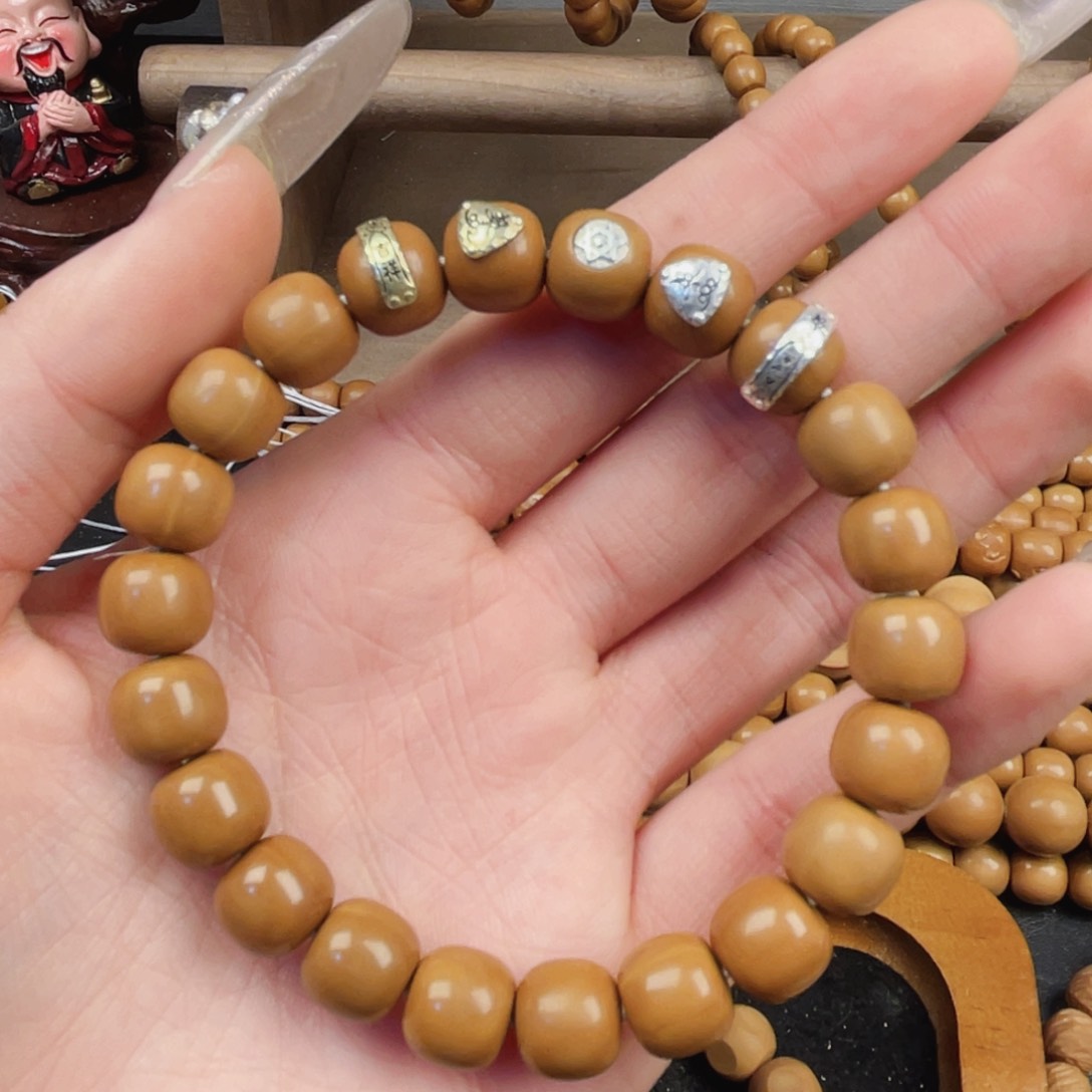 猴头核桃吊坠王*的老型5标