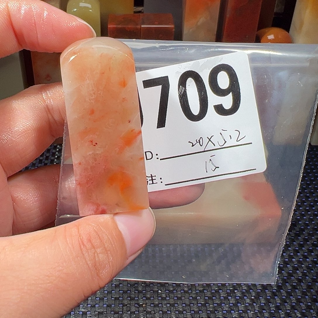 【闪购商品】寿山石印石.****.老挝石