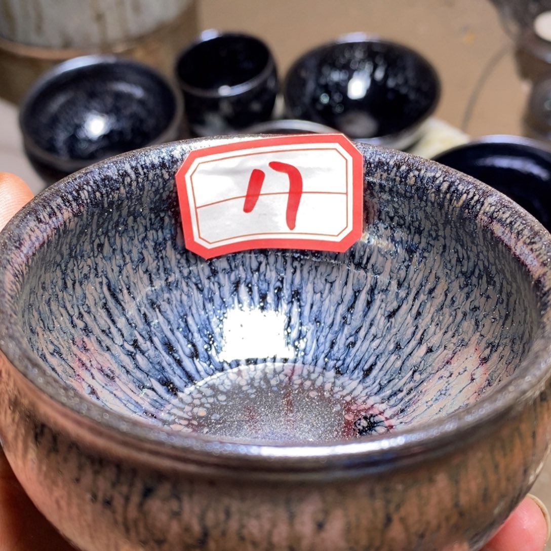 正***城茶盏通天66666666666