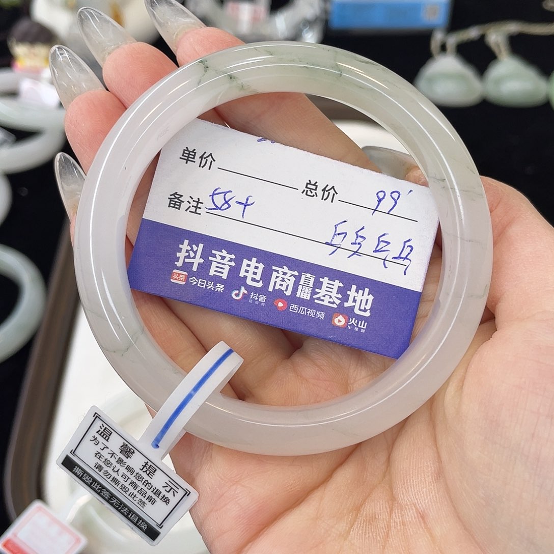 石英质玉未镶嵌手镯