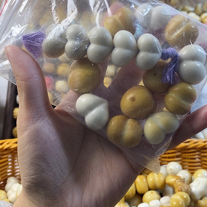 à****菩提根/象牙果吊坠