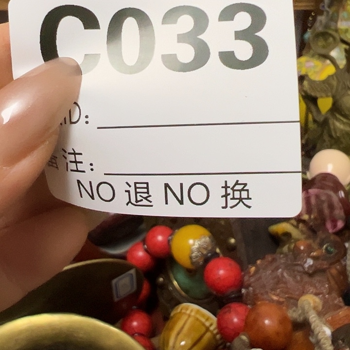 啊啊啊啊啊啊啊啊啊啊