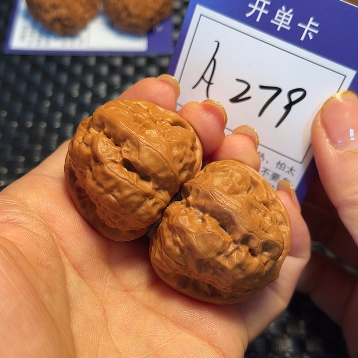 把件桃核39蛤蟆头A279