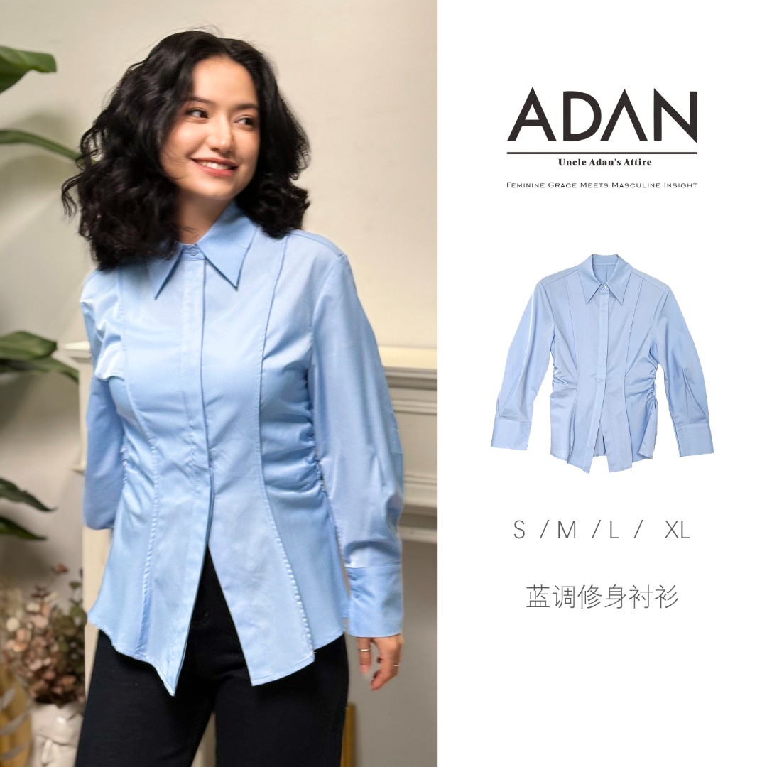 蓝调修身衬衫气质衬衣长袖蓝色时尚休闲女士纯色通勤春夏翻领