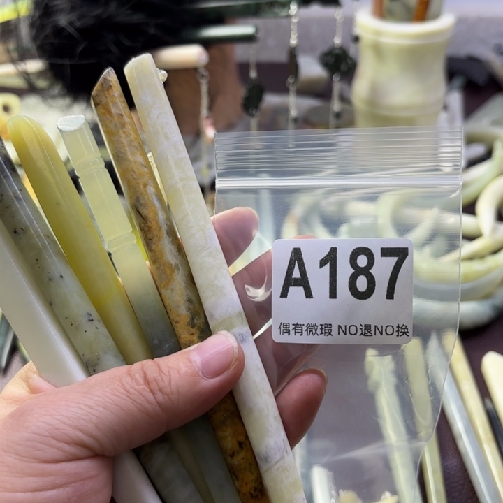 蛇纹石玉发饰合金柠****E