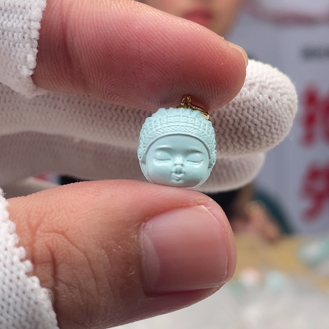 绿松石未镶嵌挂件