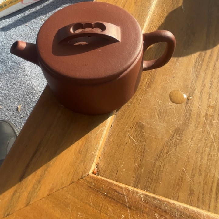 紫砂茶壶紫砂……………………