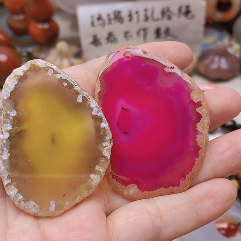 【闪购商品】未镶嵌玛瑙/玉髓珠宝半成品用****0