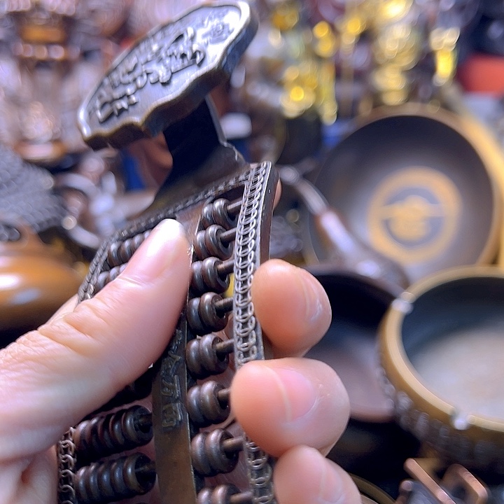 铜8888888888888888888888