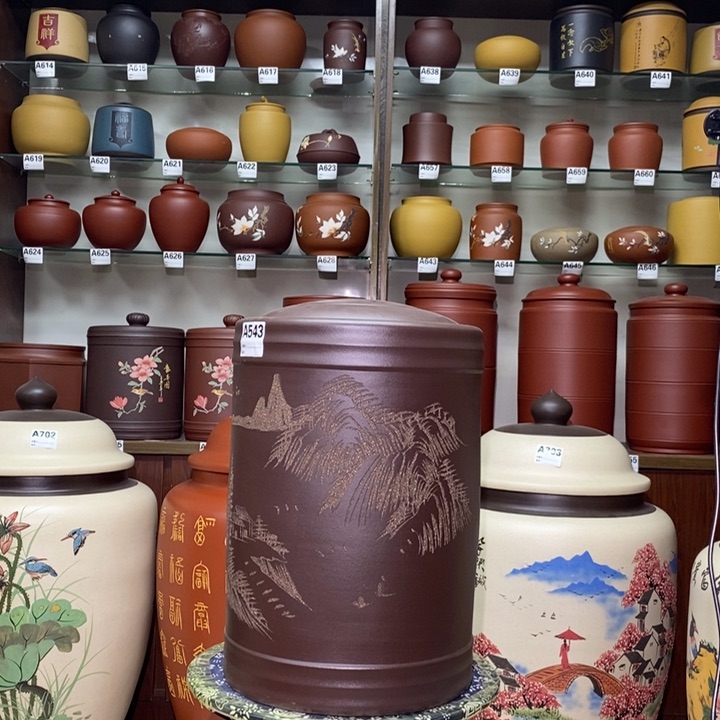 紫砂茶叶罐宜兴紫砂