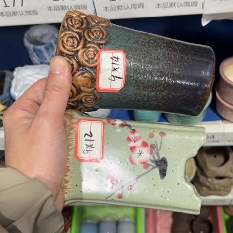 2［所有订单凑满15包邮］