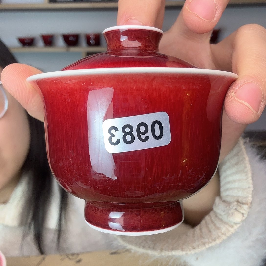 杯景德镇郎红陶瓷