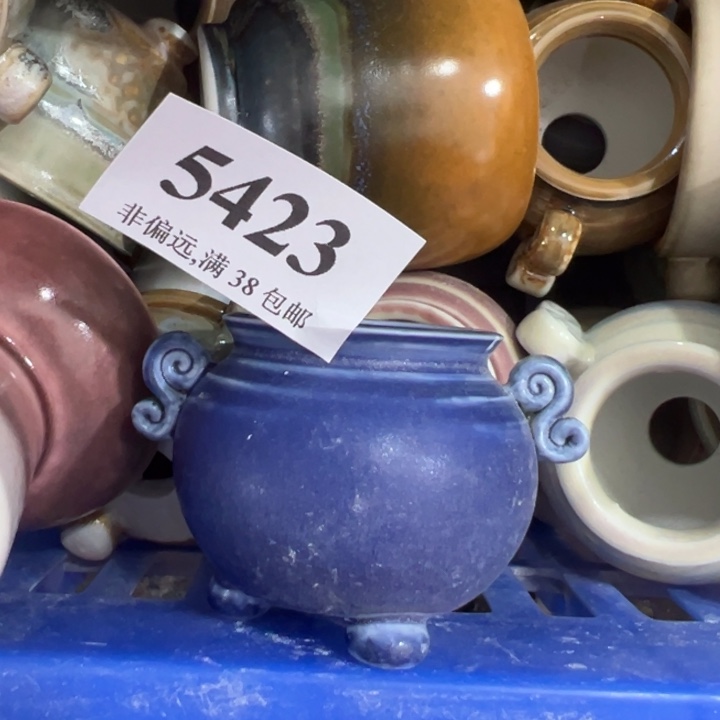 瑕疵口3～4 ……手工花盆30元包邮