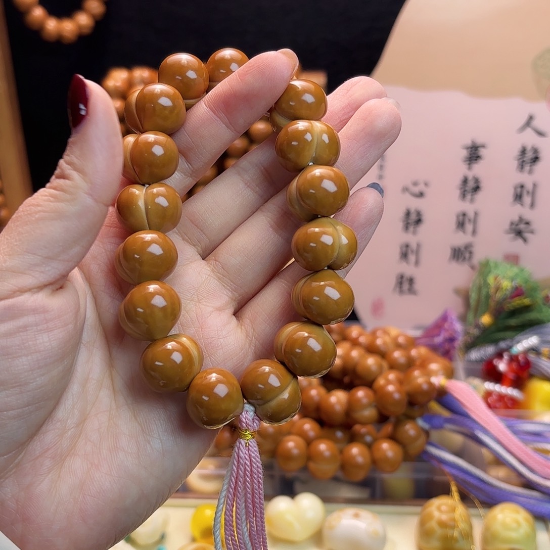 核桃手持柯基屁桃17大一条