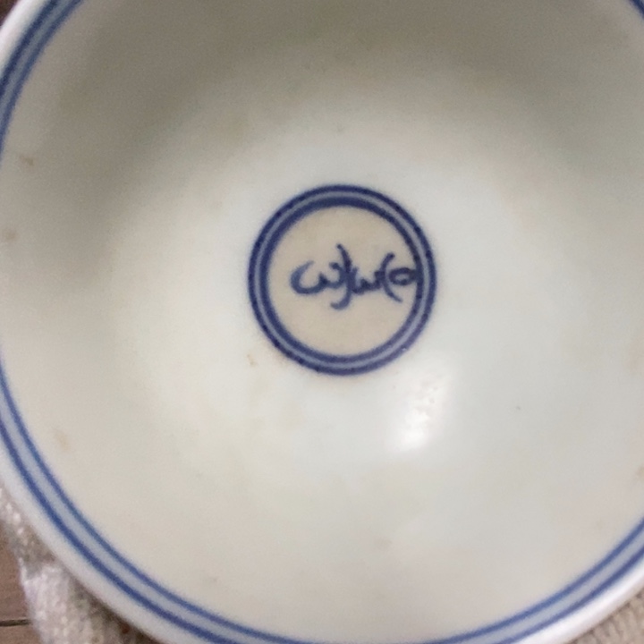 时***谁瓷器新疆海南西藏不包邮