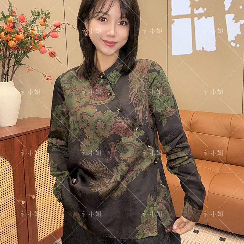 【轩小姐】人丝香云纱高档衬衣显瘦百搭新中式国风女装上衣999-77