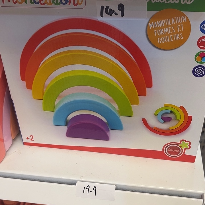 萌仔仔玩具木玩111