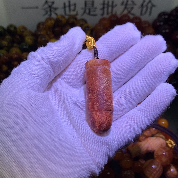 松木（琥珀木）把件子弹款式