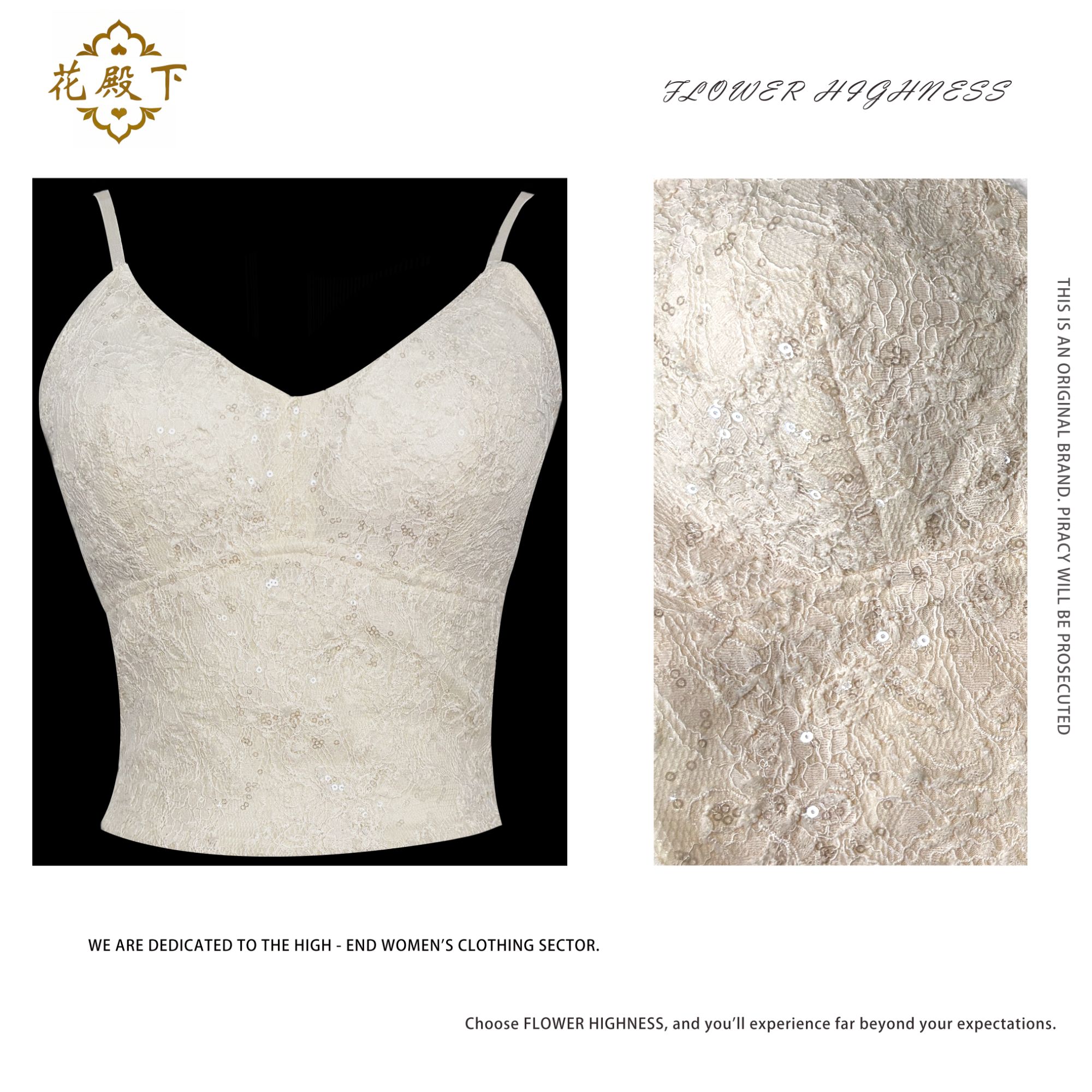 【WAN推荐】轻奢时尚洋气钉珠亮片美背