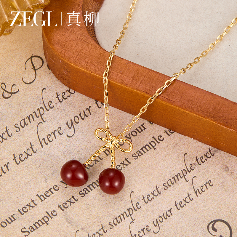 ZEGL【朱樱映雪】真柳小众设计樱桃项链气质百搭时尚坠链