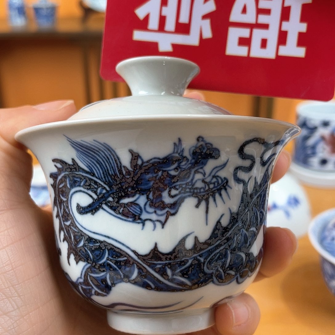 景德镇陶瓷景德镇瓷器