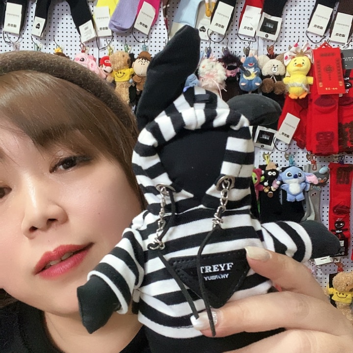 有机棉不**见直播间福利拼1