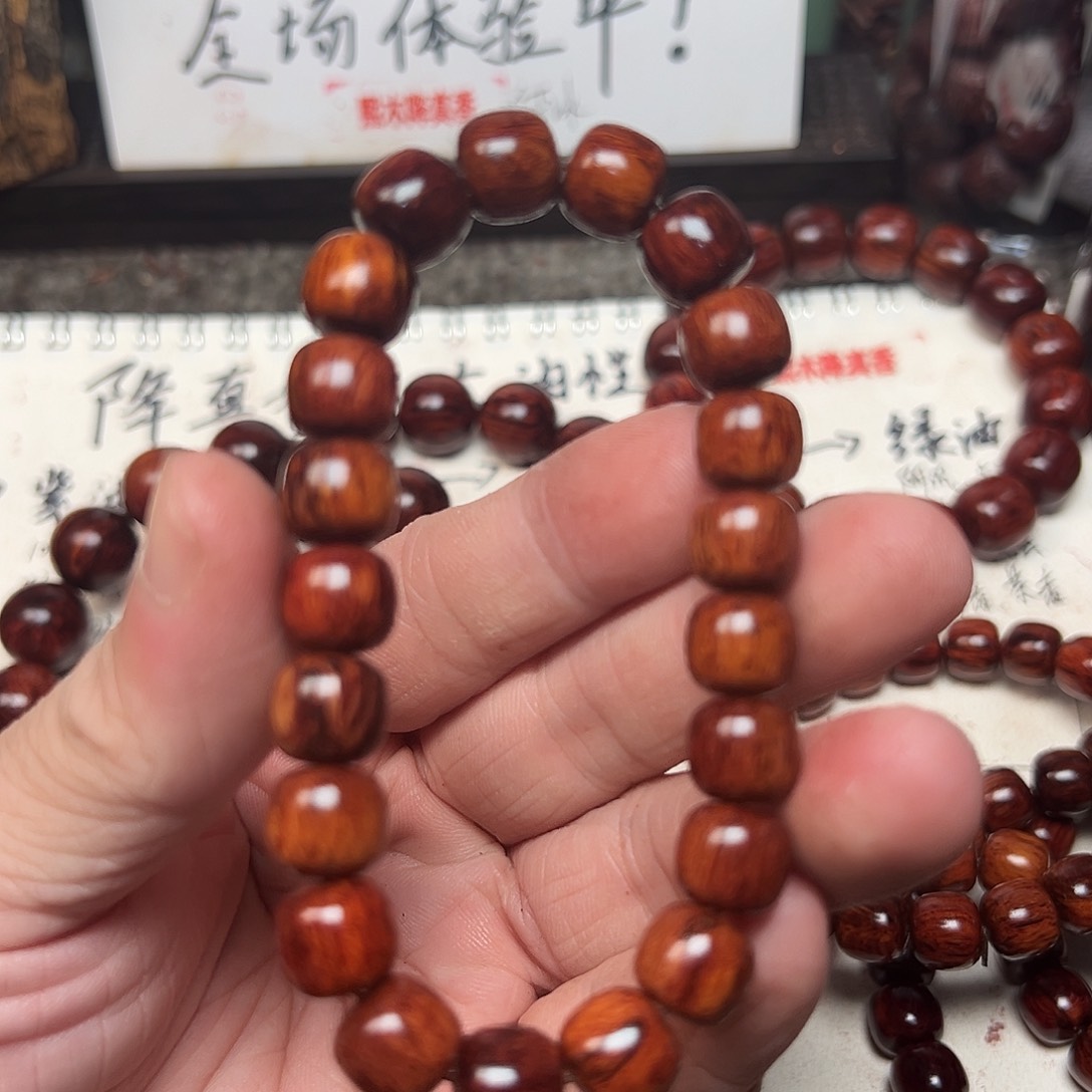 降真香手串/手链海南红降1.0老邢南岛虫漏