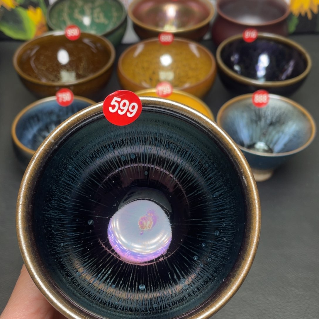 茶盏599 建窑建盏茶盏